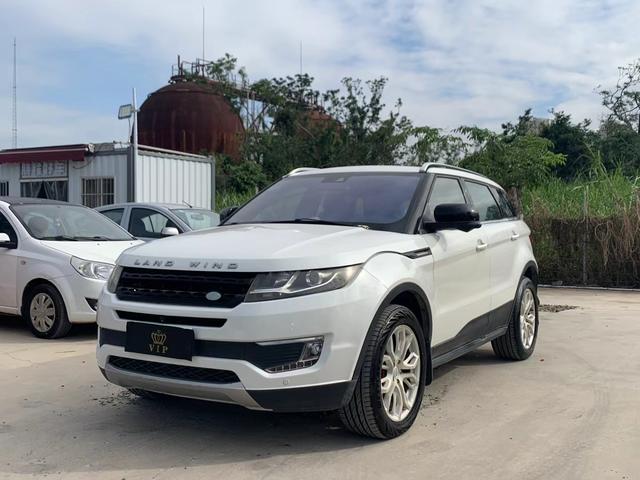 Lu Feng Landwind X7