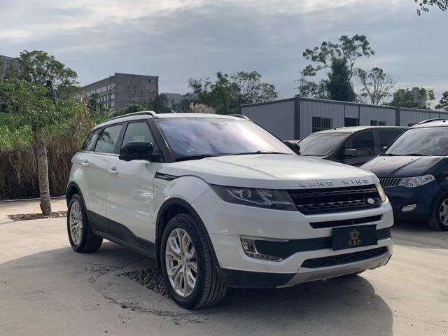 Lu Feng Landwind X7