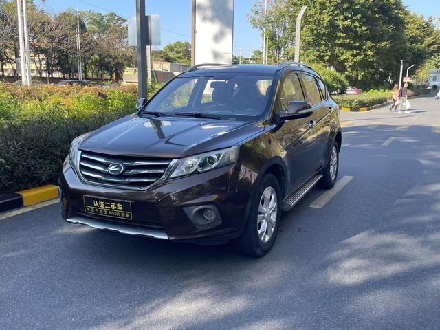 Lu Feng Landwind X5