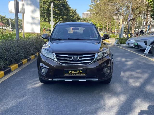 Lu Feng Landwind X5