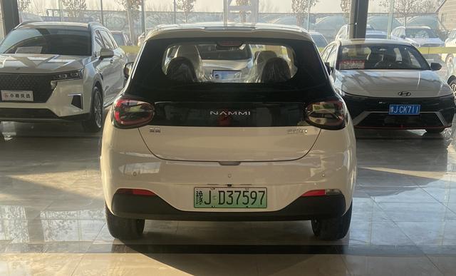 Dongfeng Nano 01