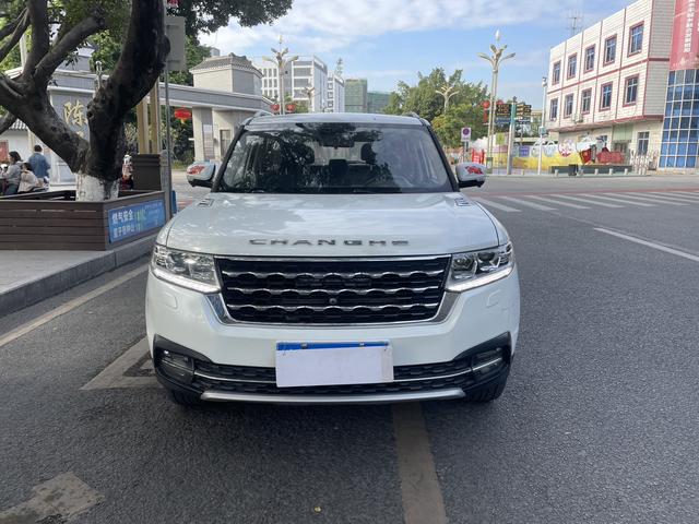 BAIC Changhe Q7