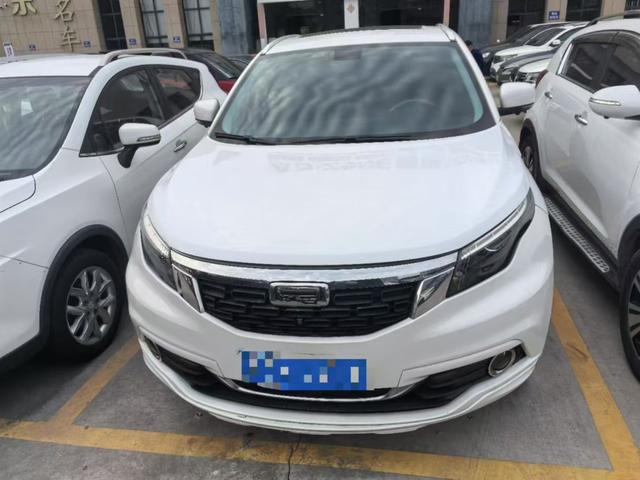 Qoros 5