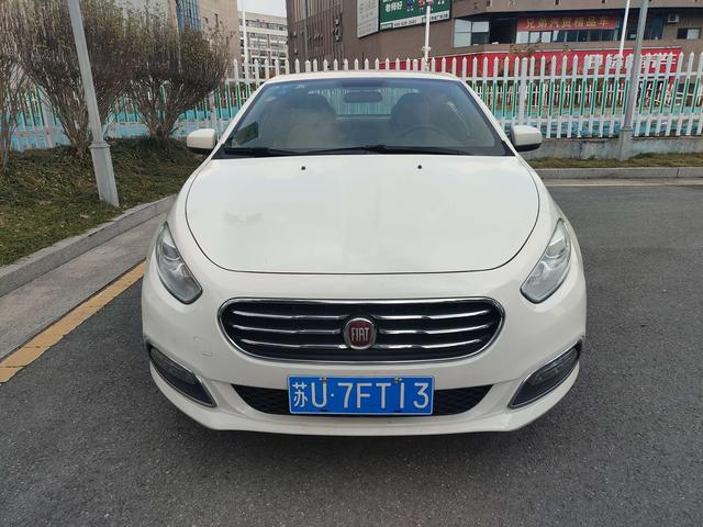 Fiat Feixiang