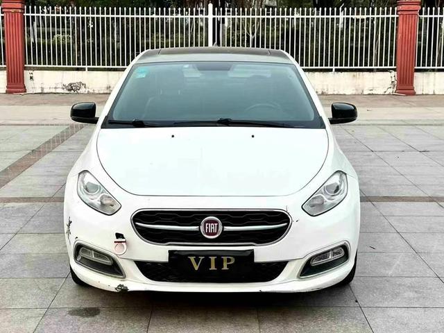 Fiat Feixiang