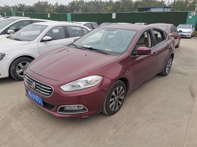 Fiat Feixiang