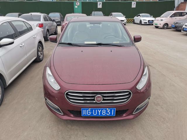 Fiat Feixiang