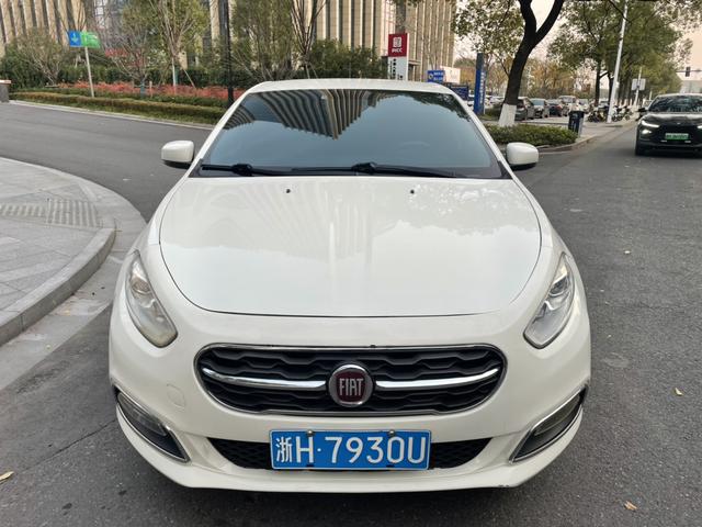 Fiat Feixiang