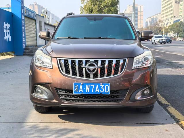 Seahorse Haima S7