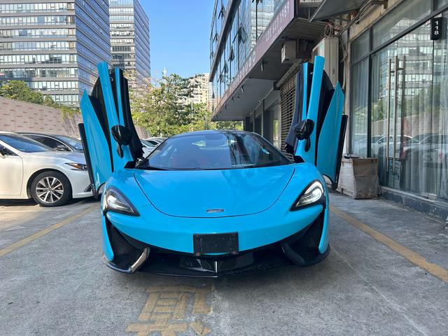 McLaren 570S