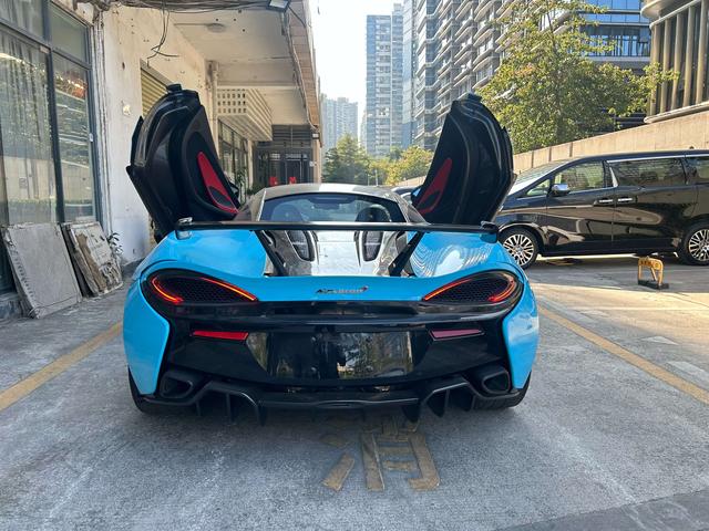 McLaren 570S