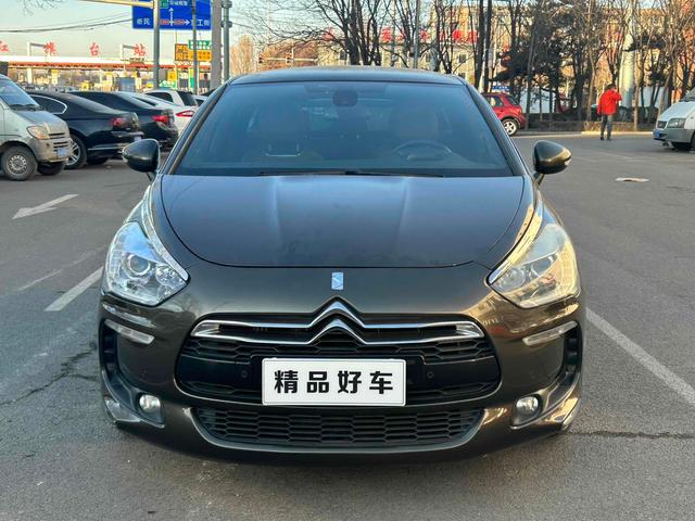 DS 5 (imported)