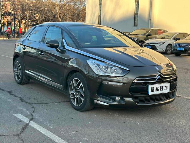 DS 5 (imported)