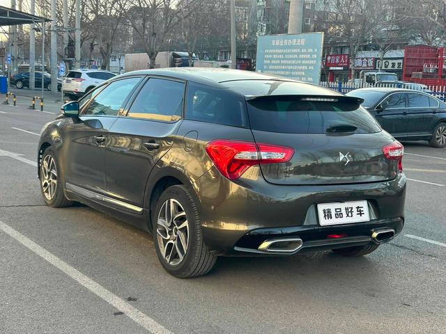 DS 5 (imported)