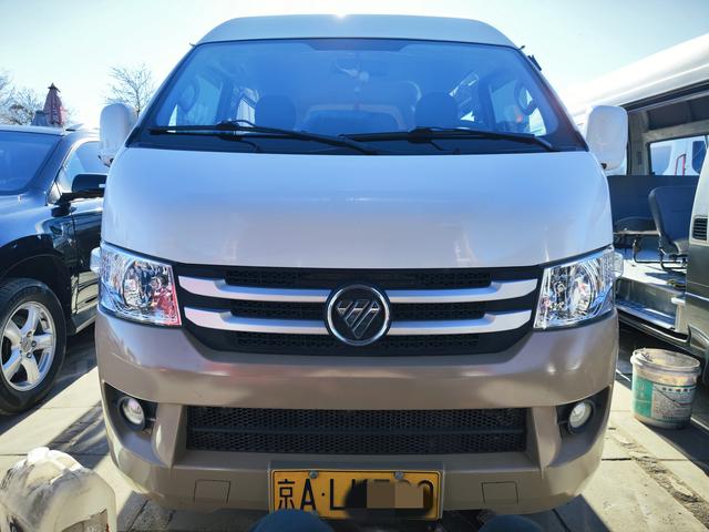 Foton Landscape G7