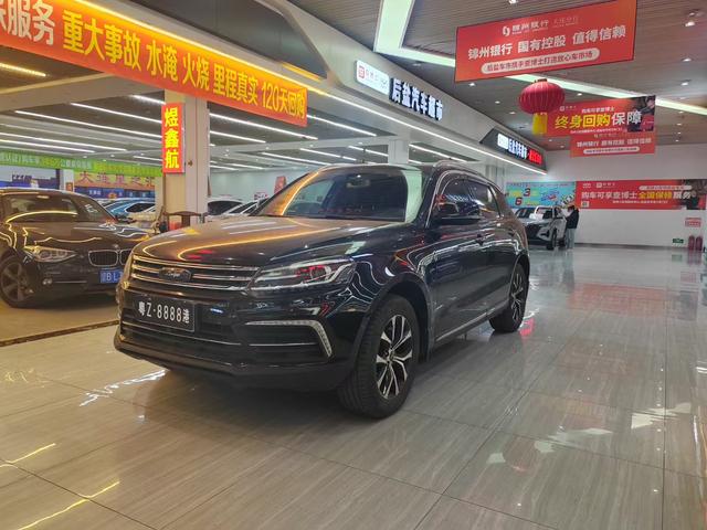 Zotye T600 Coupe