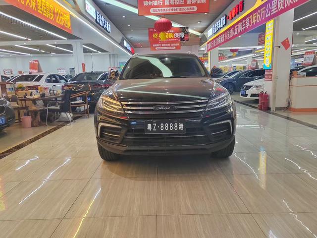 Zotye T600 Coupe