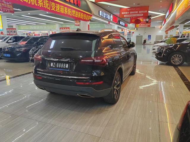 Zotye T600 Coupe