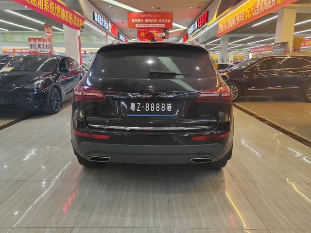 Zotye T600 Coupe