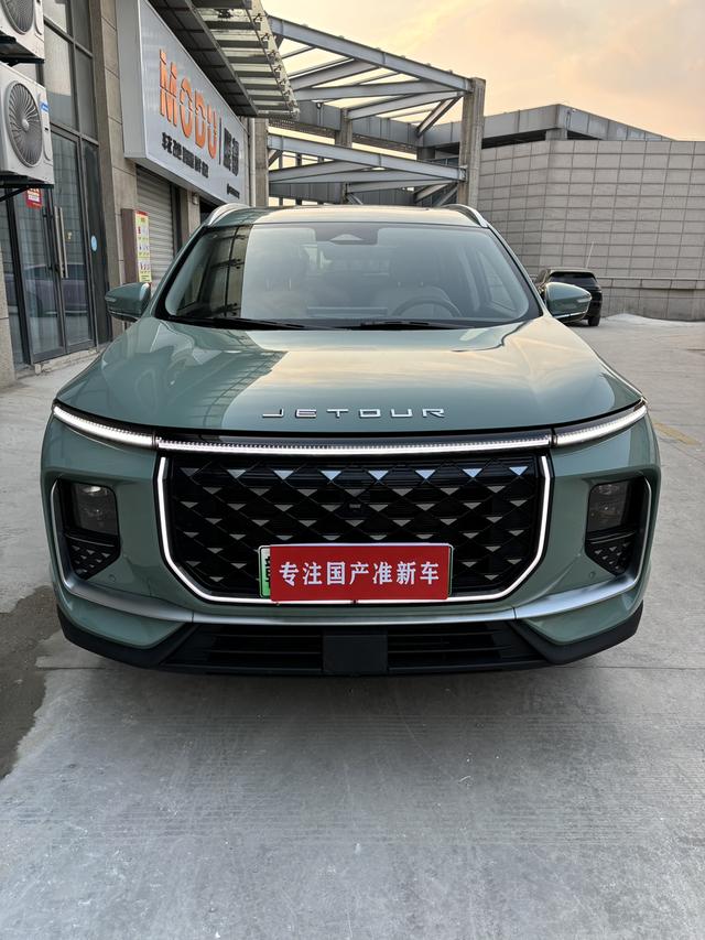 Jetour Jietu Shanhai L9