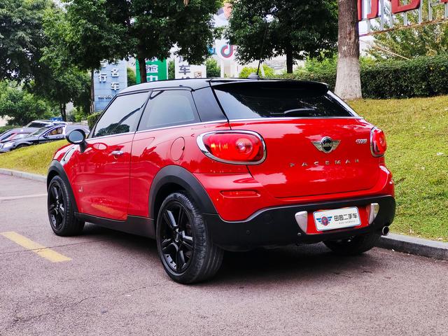 MINI PACEMAN