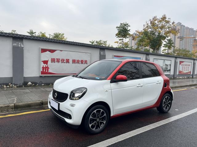 Smart forfour