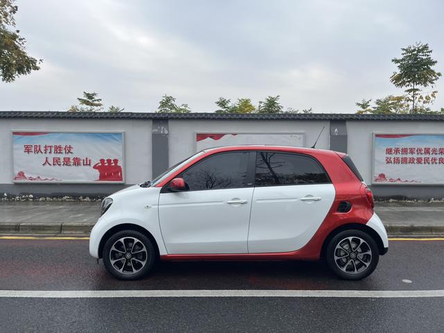 Smart forfour