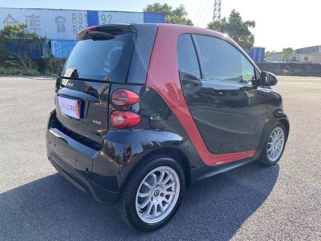 Smart fortwo