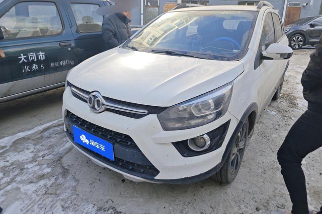 BAIC Shenbao X25