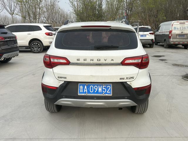 BAIC Shenbao X25