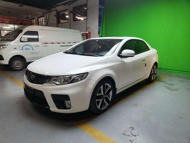 Kia Speedy