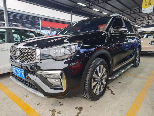 Kia KX7