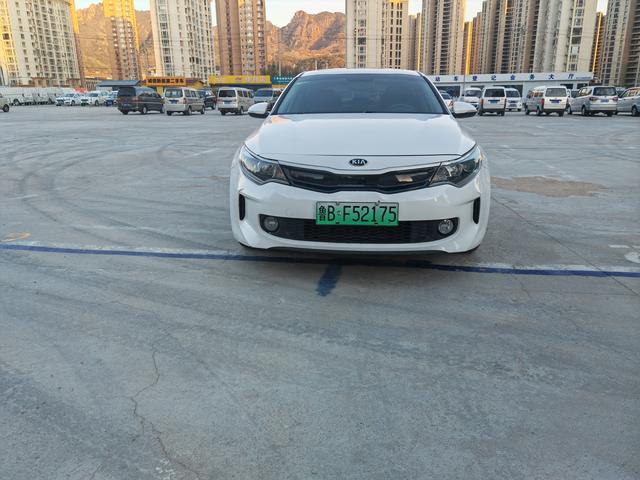 Kia K5 PHEV