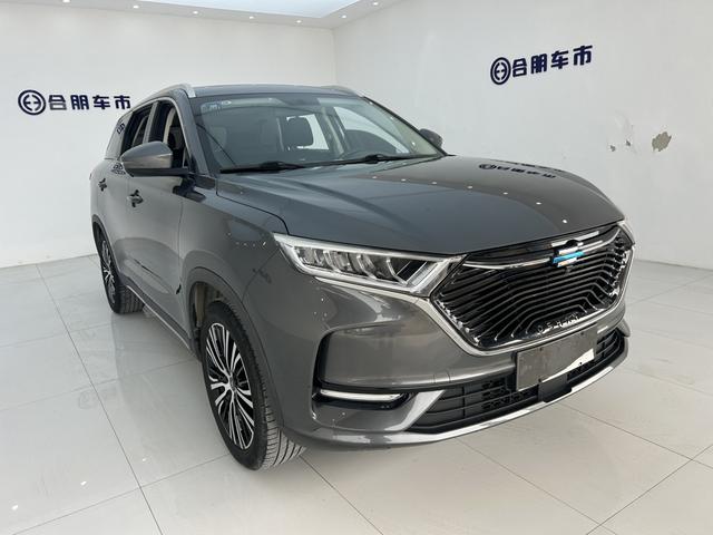 Oshan Changan Auchan X7