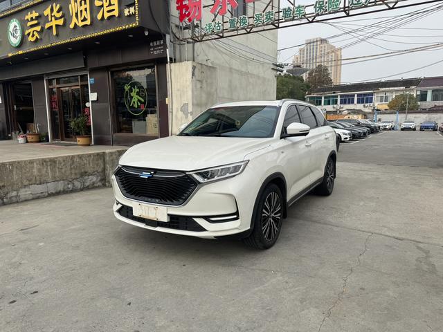 Oshan Changan Auchan X7