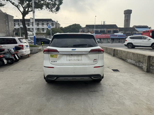 Oshan Changan Auchan X7