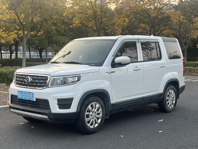 Oshan Changan Auchan X70A