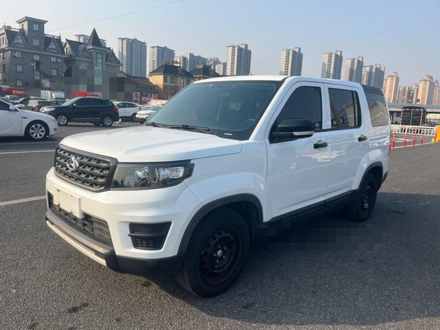 Oshan Changan Auchan X70A