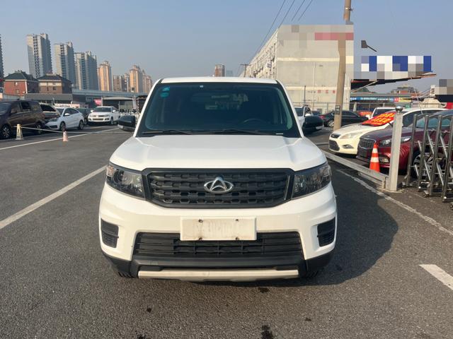 Oshan Changan Auchan X70A