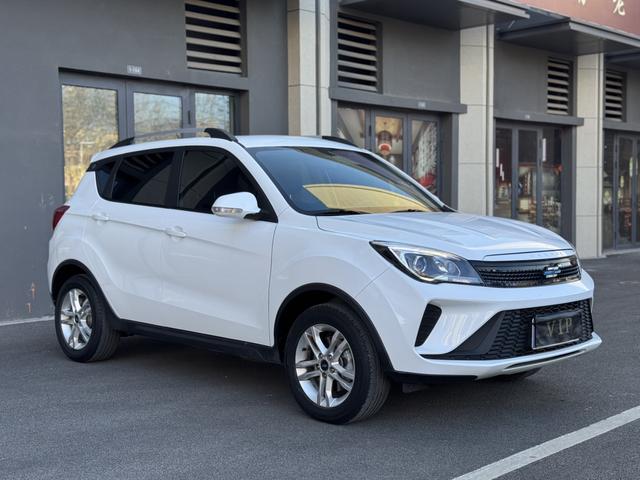 Oshan Changan Auchan Corsa 5