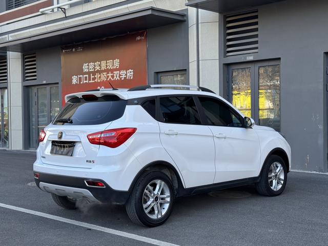 Oshan Changan Auchan Corsa 5