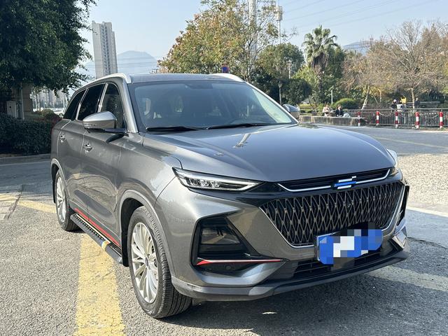 Oshan Changan Auchan X7 PLUS