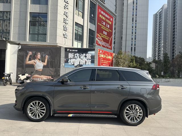 Oshan Changan Auchan X7 PLUS