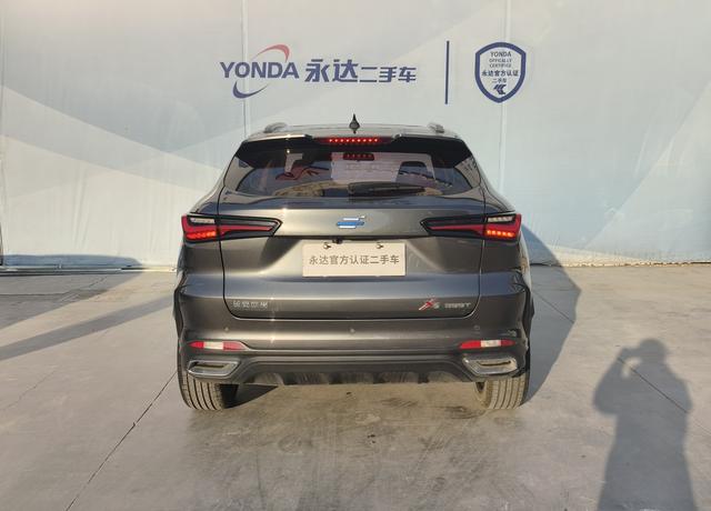 Oshan Changan Auchan X5