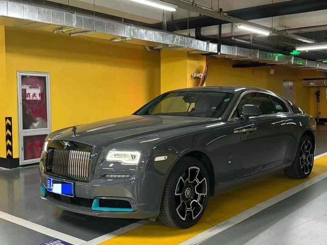 Rolls Royce Yao Ying