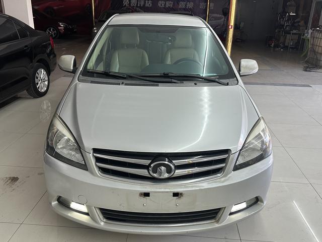 Great Wall C30