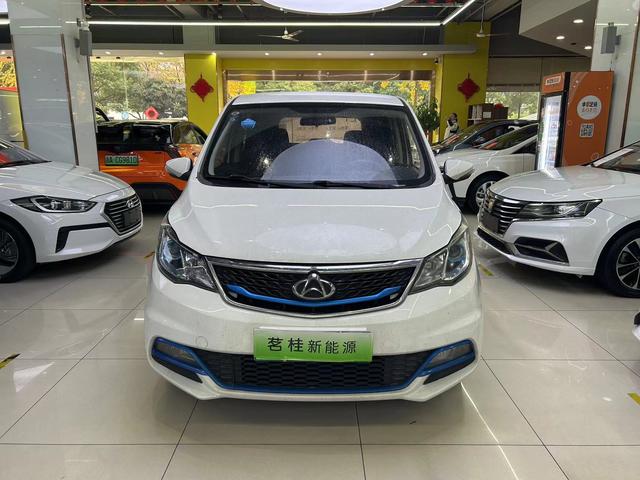 Changan Kaicheng Changan Auchan A600 EV