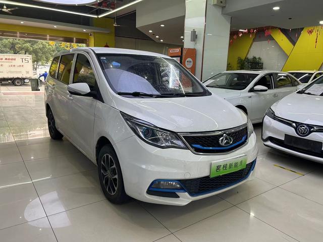 Changan Kaicheng Changan Auchan A600 EV