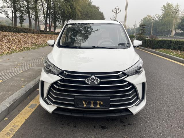 Changan Kaicheng Changan Auchan Changxing