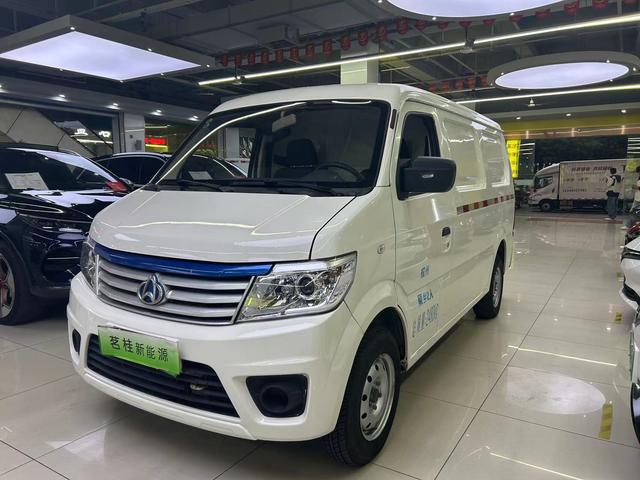 Changan Kaicheng Changan Star 9 EV